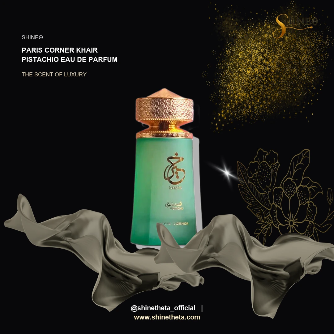 Paris Corner Khair Pistachio Eau de Parfum slide 2